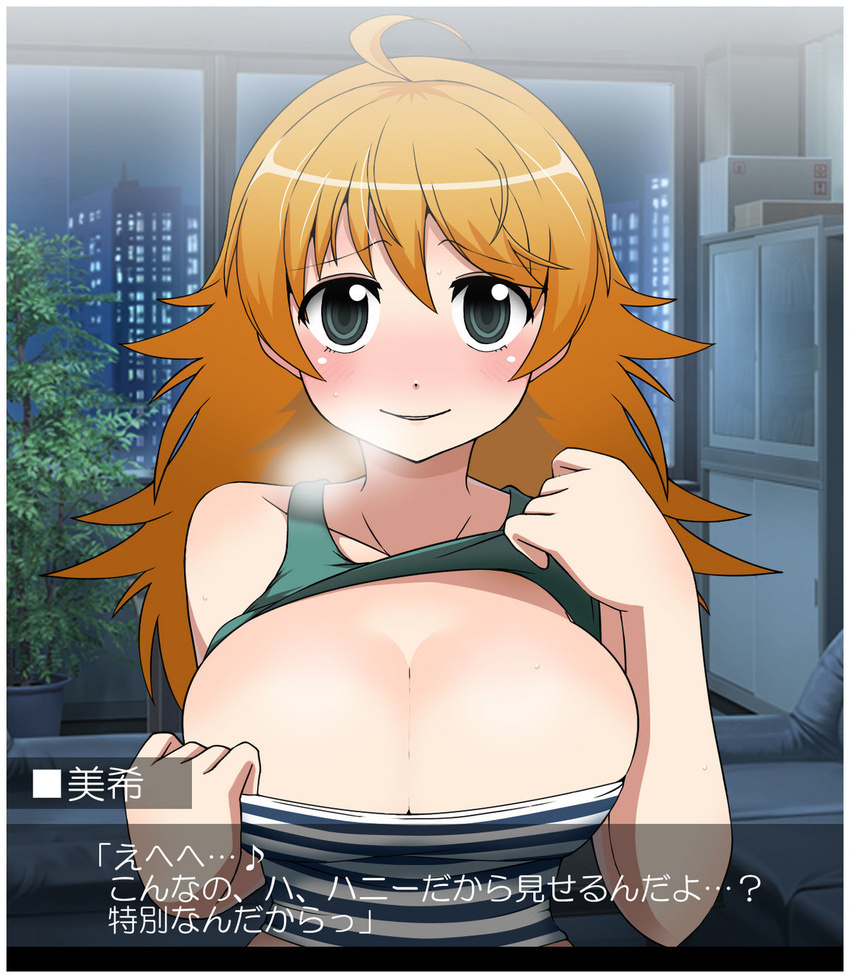 blonde_hair blush breasts cleavage green_eyes highres hoshii_miki idolmaster large_breasts smile sweat translation_request