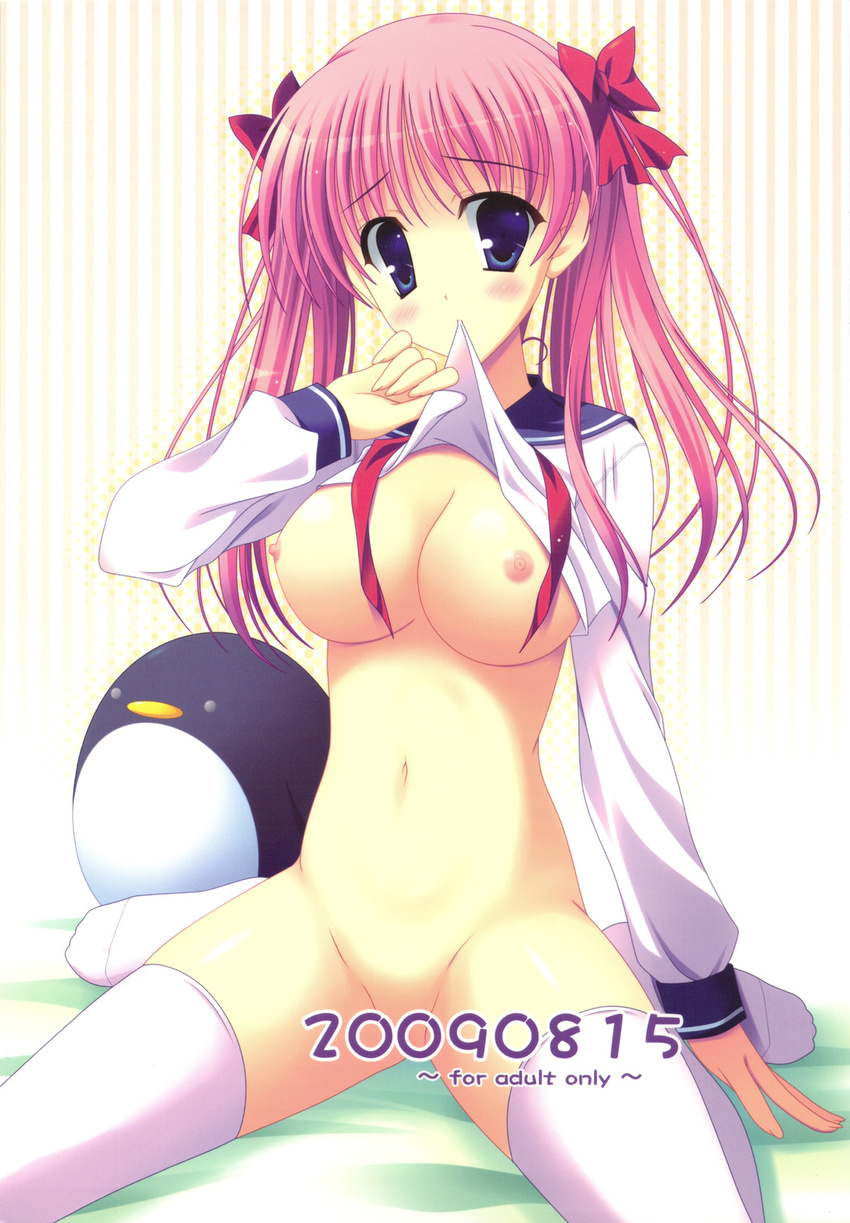 haramura_nodoka naruse_mamoru nipples nopan oppai saki shirt_lift tagme the_flyers thighhighs