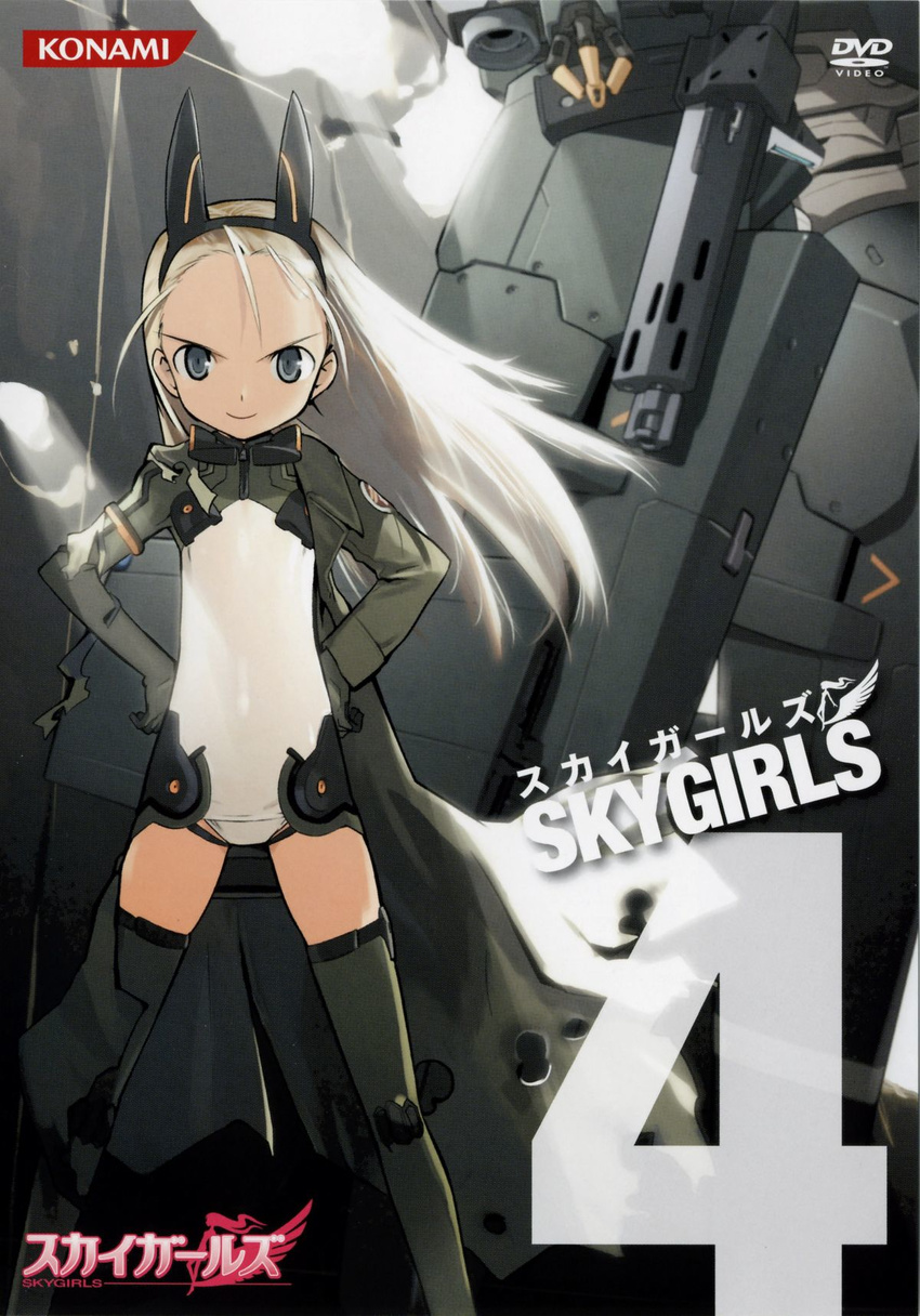 &gt;:) animal_ears blonde_hair blue_eyes bullet_hole copyright_name cover dvd_cover elise_von_dietrich flat_chest forehead green_jacket green_legwear hands_on_hips highres jacket leotard logo long_coat long_hair motion_slit shimada_fumikane sky_girls smile solo thighhighs torn_clothes v-shaped_eyebrows white_leotard