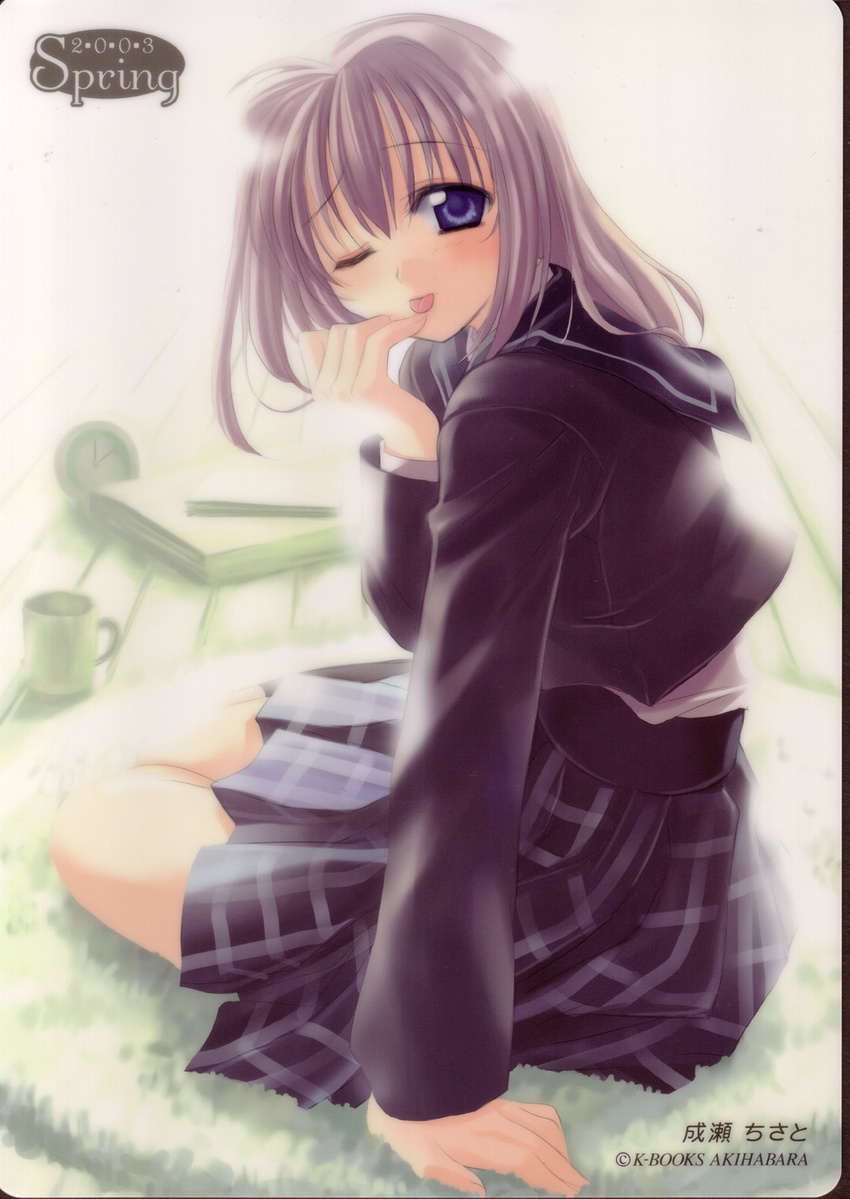 card jpeg_artifacts naruse_chisato school_uniform tagme