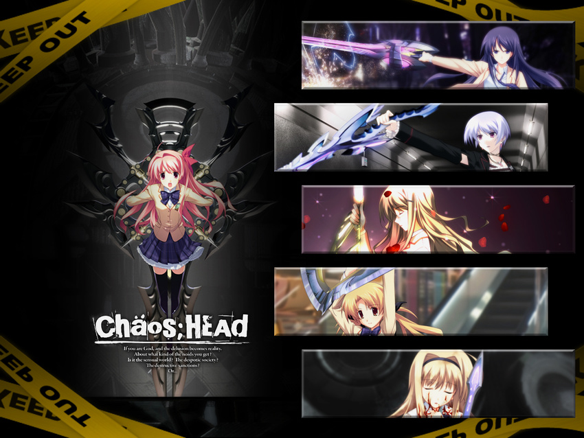 chaos;head fes kishimoto_ayase kusonaki_yua nishijo_nanami orihara_kozue phantasm sakihata_rimi sena_aoi