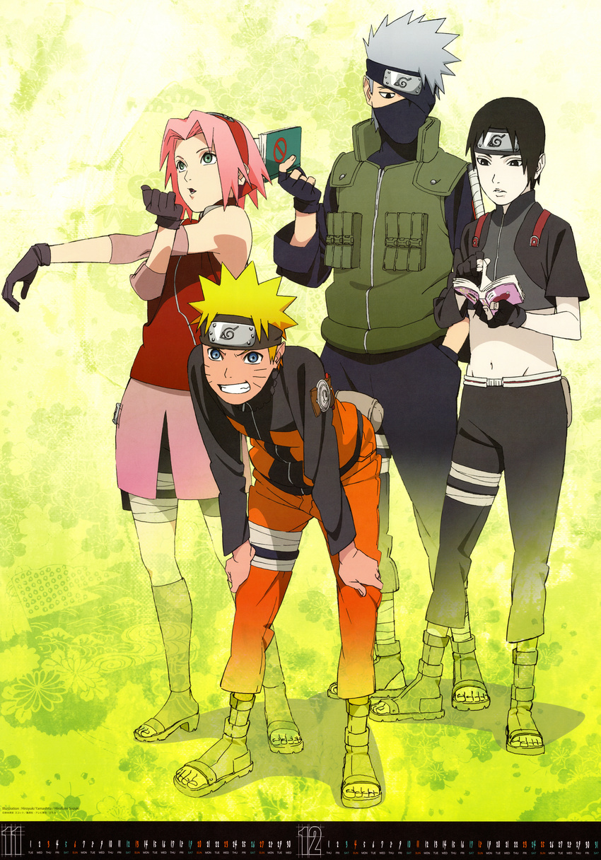 calendar haruno_sakura hatake_kakashi naruto sai_(naruto) suzuki_hirofumi uzumaki_naruto yamashita_hiroyuki