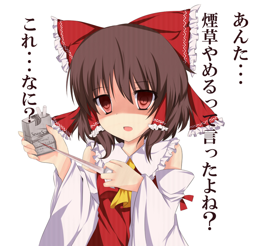 angry ascot blood bow brand_name_imitation brown_eyes brown_hair cigarette detached_sleeves empty_eyes fujieda_uzuki hair_bow hair_tubes hakurei_reimu holding_needle needle open_mouth shaded_face short_hair solo throwing_needles touhou translated yandere