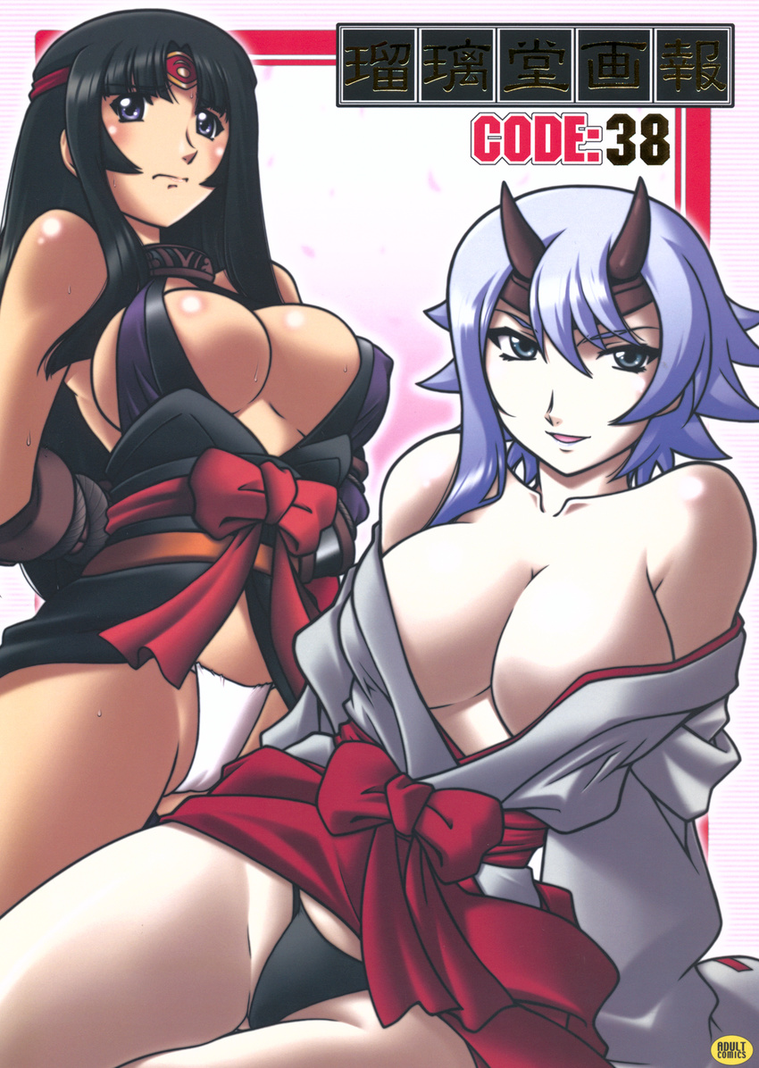 cleavage harada_shoutarou pantsu queen's_blade shizuka tomoe ua_daisakusen