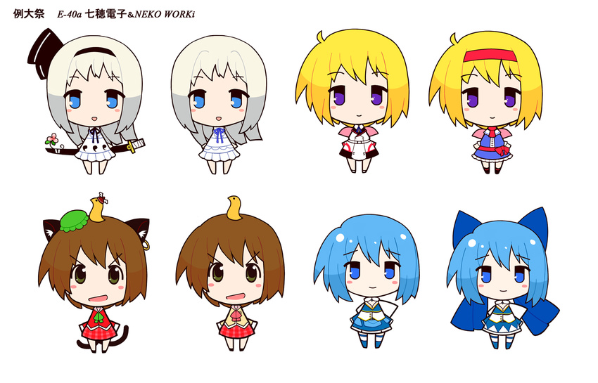 aioi_yuuko alice_margatroid alice_margatroid_(cosplay) ano_hi_mita_hana_no_namae_wo_bokutachi_wa_mada_shiranai. charlotte_dunois chen chen_(cosplay) chibi cirno cirno_(cosplay) cosplay honma_meiko ideolo infinite_stratos konpaku_youmu konpaku_youmu_(cosplay) look-alike mahou_shoujo_madoka_magica miki_sayaka multiple_girls mystia_lorelei mystia_lorelei_(bird) nichijou touhou