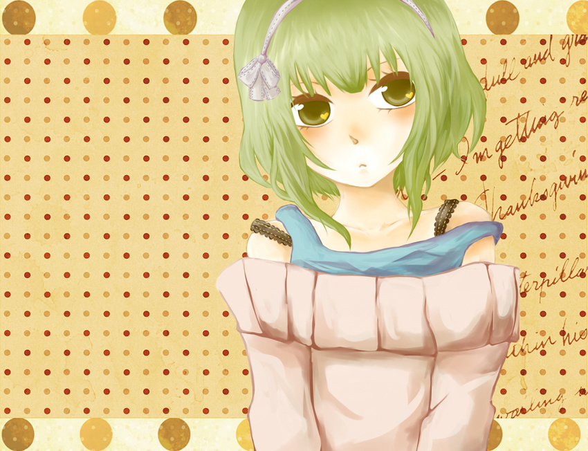 gumi tagme vocaloid