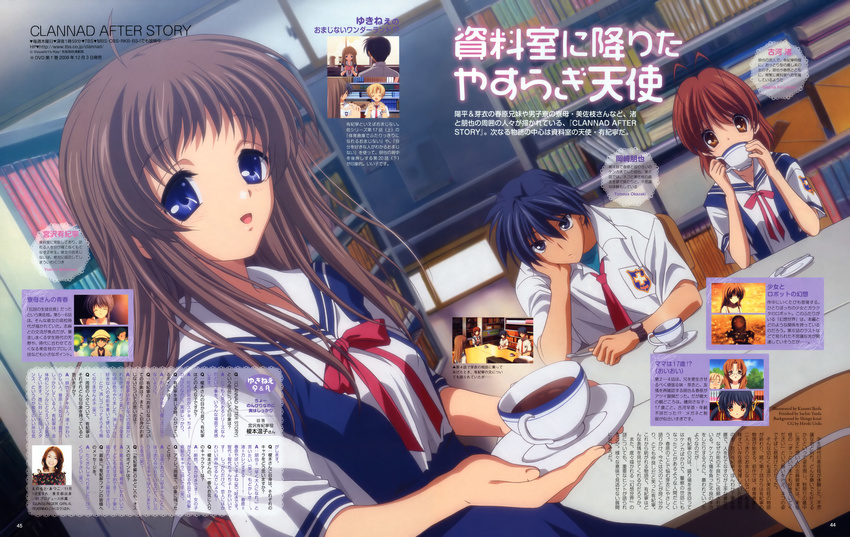 clannad clannad_after_story furukawa_nagisa miyazawa_yukine okazaki_tomoya