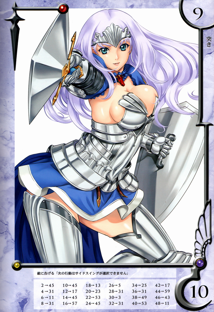 annelotte armor cleavage eiwa queen's_blade thighhighs