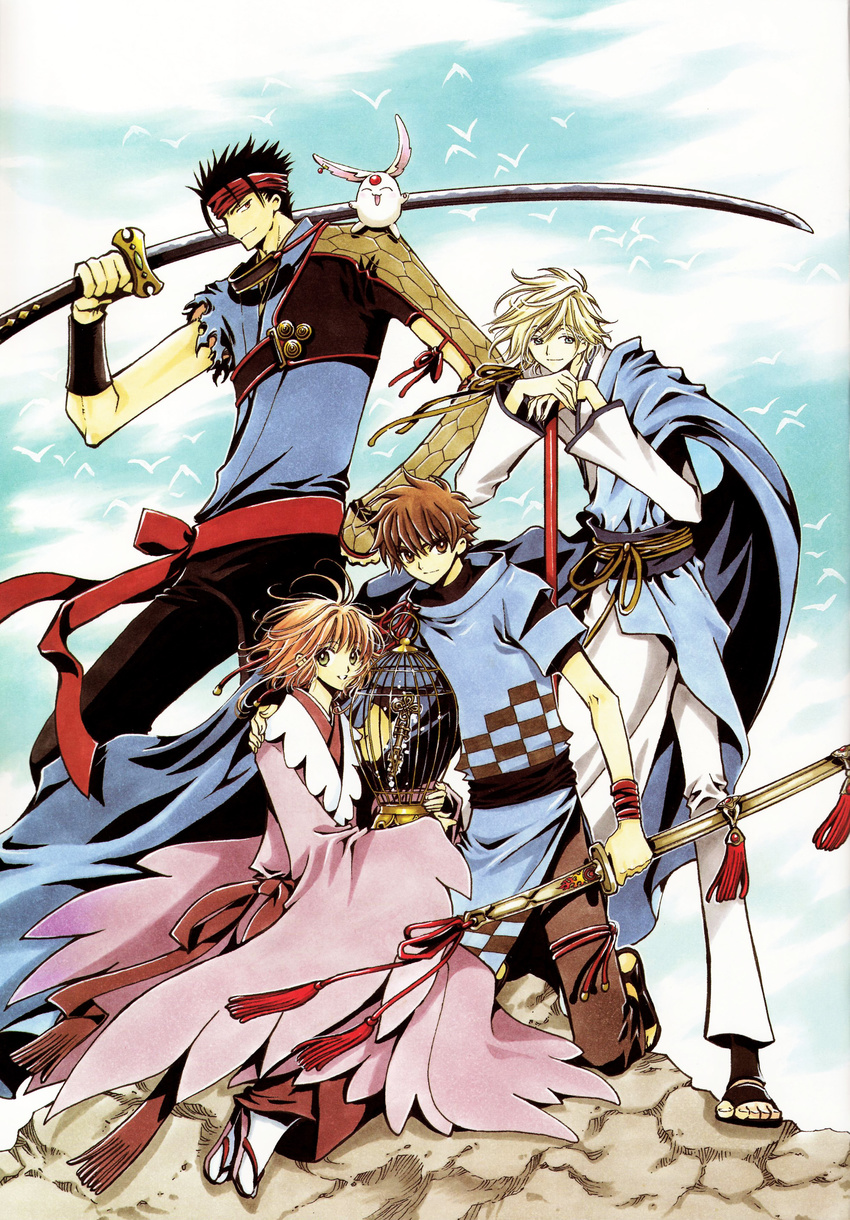 clamp duplicate fai_d._flourite kinomoto_sakura kurogane li_syaoran mokona tsubasa_reservoir_chronicle