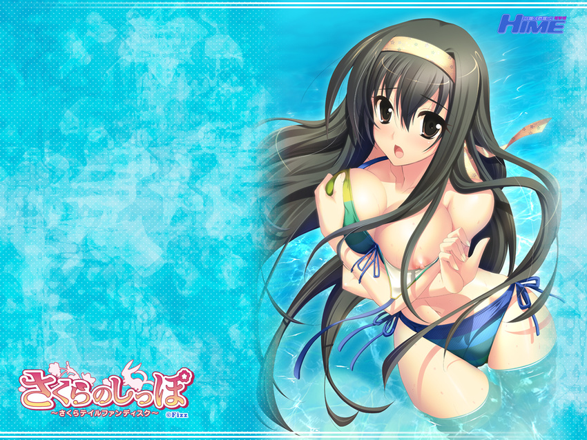 bikini breast_hold fizz kanna miwa_fuduki mizugi nipple_slip sakura_tale wallpaper wardrobe_malfunction