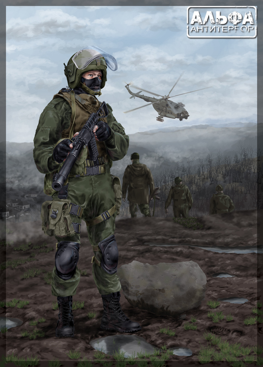 aircraft alfa_antiterror_(game) as_val assault_rifle balaclava gloves gun helicopter highres knee_pads mi-8 military military_operator multiple_boys realistic rifle russia standing trigger_discipline weapon