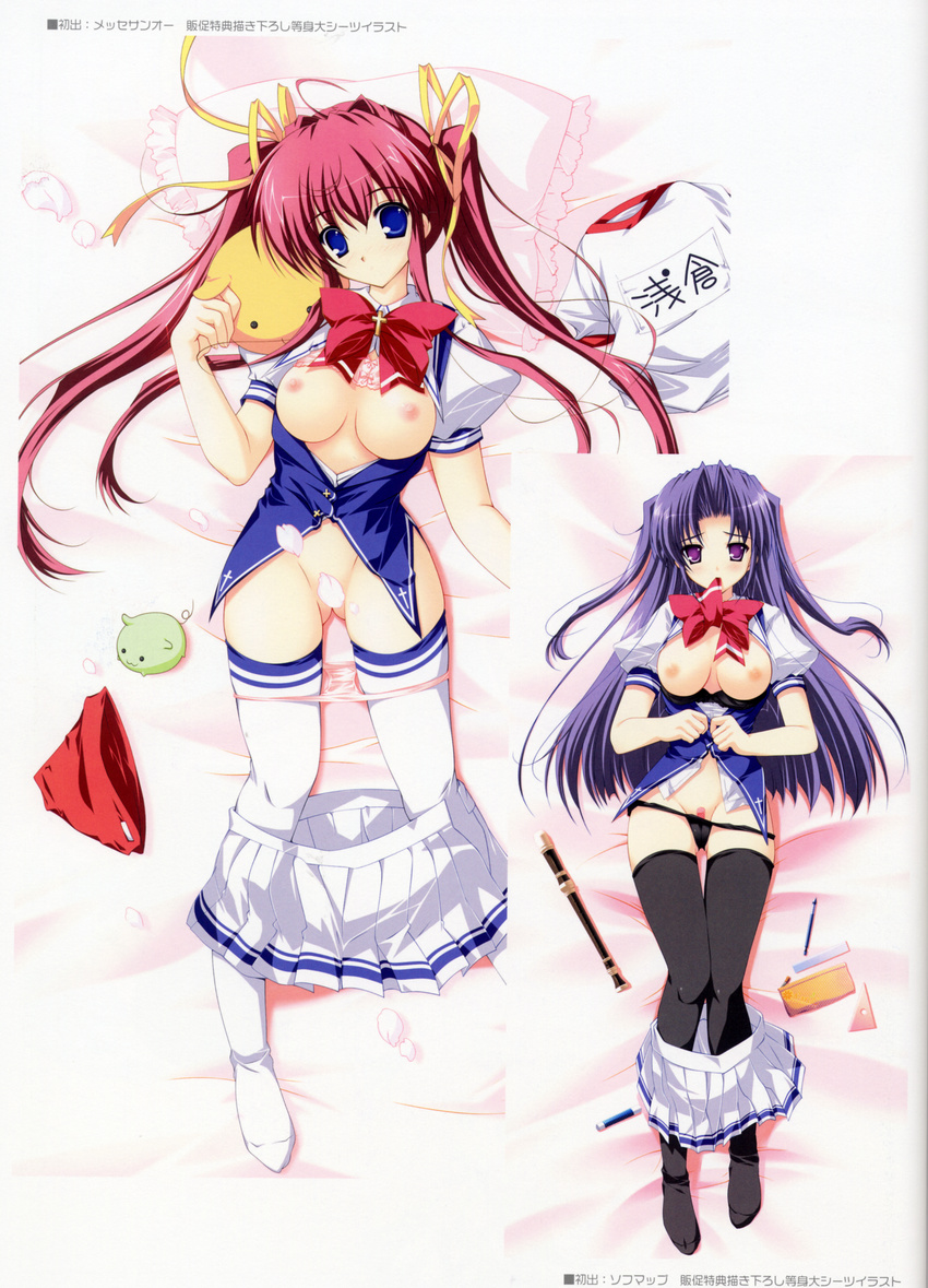 asakura_nanao bandaid dakimakura lyrical_lyric mikeou nipples open_shirt oppai takami_rin thighhighs undressing