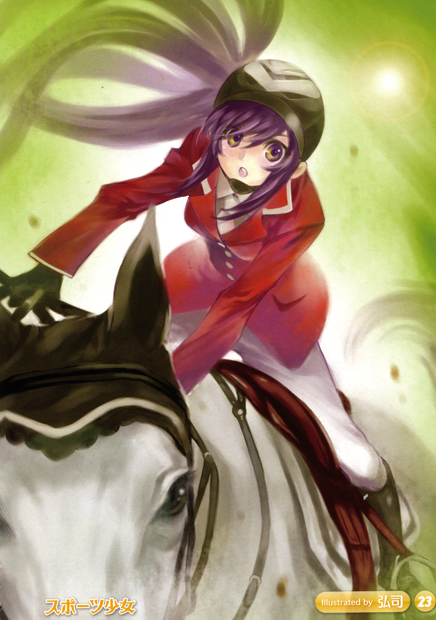 animal gloves helmet horse horseback_riding jockey open_mouth purple_eyes purple_hair saddle sports suit