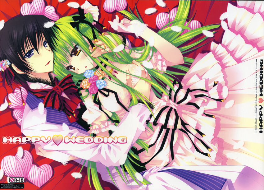 araiguma breast_grab c.c. code_geass crease fixme lelouch_lamperouge pink_(circle) wedding_dress