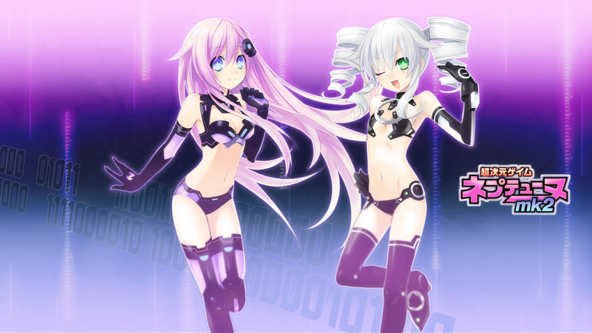 black_sister hyperdimension_neptunia_mk2 purple_sister tagme tsunako