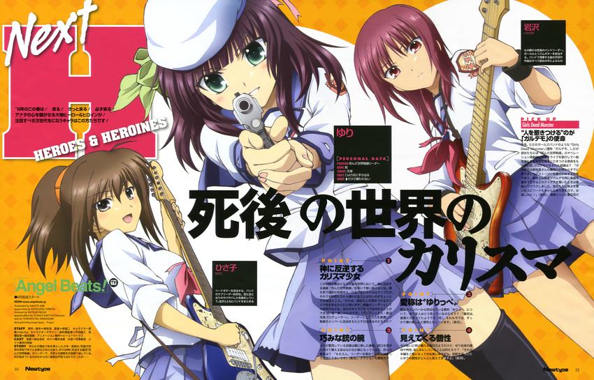 abe_naoto angel_beats! guitar gun hisako iwasawa school_uniform thighhighs yurippe