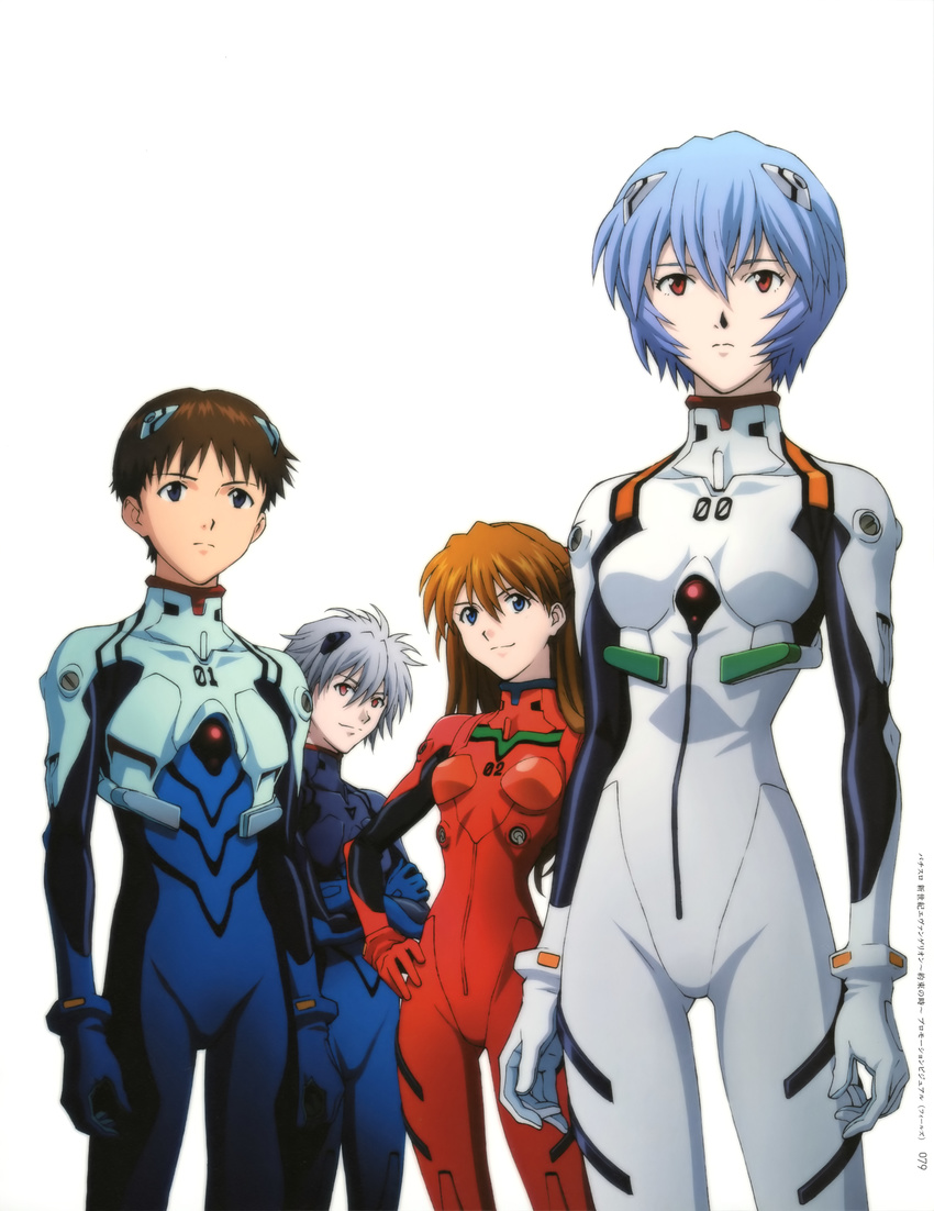 asuka_langley ayanami_rei bodysuit ikari_shinji matsubara_hidenori neon_genesis_evangelion