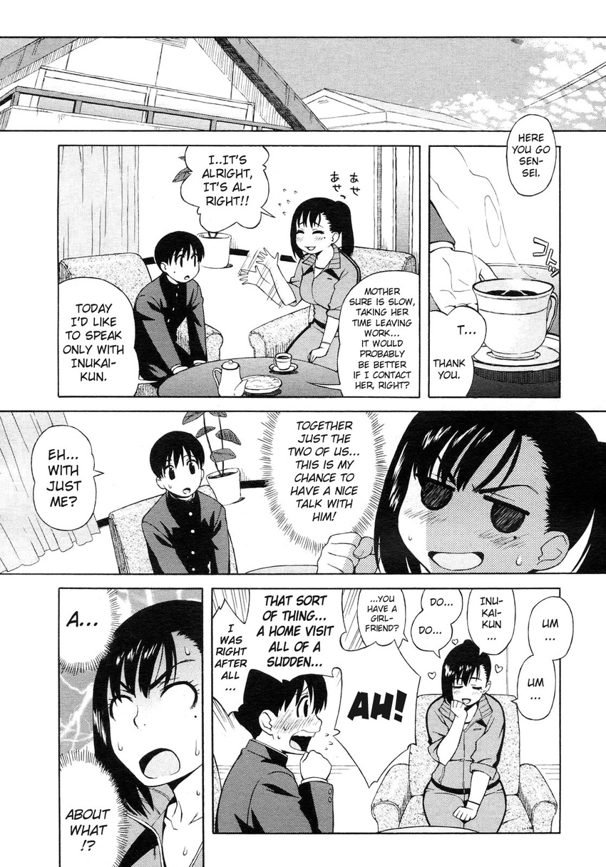 breasts jingrock large_breasts manga nonstop straight_shota student teacher