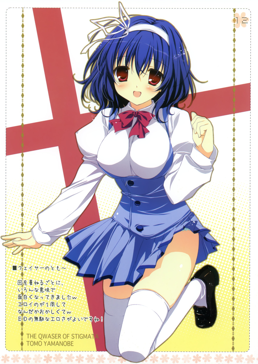 absurdres blue_hair breasts chikotam green_panties hairband highres large_breasts long_sleeves panties pantyshot red_eyes school_uniform seikon_no_qwaser shoes short_hair skirt skirt_lift thighhighs underwear white_legwear wind wind_lift yamanobe_tomo