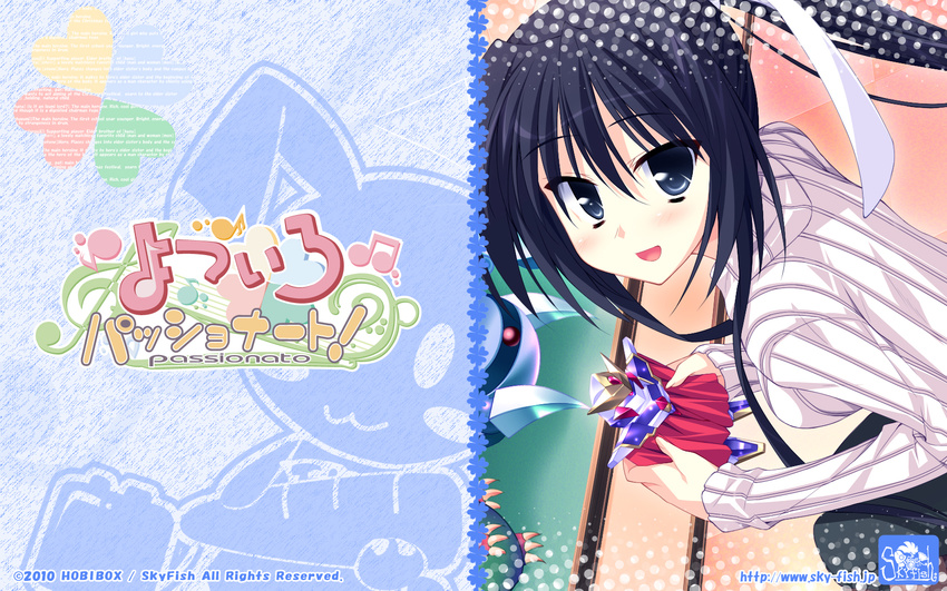 hinata_mutsuki skyfish tagme wallpaper yotsuiro_passionato!