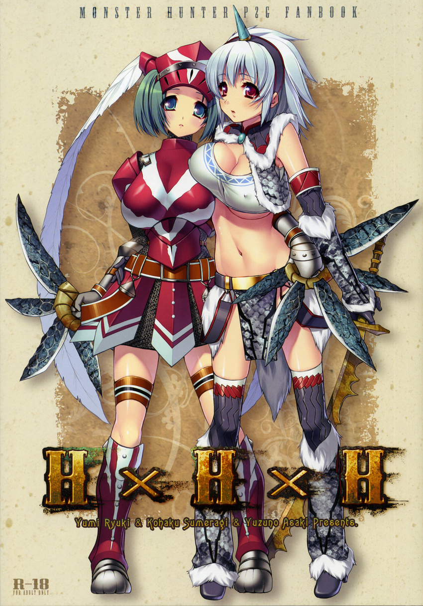 :o aqua_eyes armor bandeau bangs belt black_gloves black_legwear blade blush boots bracelet breast_lift breast_press breasts chainmail cleavage cover cover_page covered_nipples crop_top detached_sleeves doujinshi dual_wielding elbow_gloves embarrassed feathers fur_trim gauntlets gem gloves greaves green_hair hairband helmet hermitaur_(armor) high_heels highres holding horn jewelry kirin_(armor) knee_boots kneehighs large_breasts leg_warmers loincloth looking_at_viewer midriff monster_hunter monster_hunter_portable_2nd_g multiple_girls navel no_bra non-web_source open_mouth red_eyes scales scan shoes short_hair short_twintails sidelocks skirt spiked_hair standing sumeragi_kohaku thigh_strap thighhighs turtleneck twintails unaligned_breasts underboob vest weapon white_hair