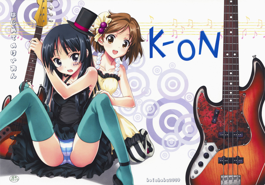 akiyama_mio cameltoe hirasawa_yui jpeg_artifacts k-on! kaishaku pantsu shimapan thighhighs