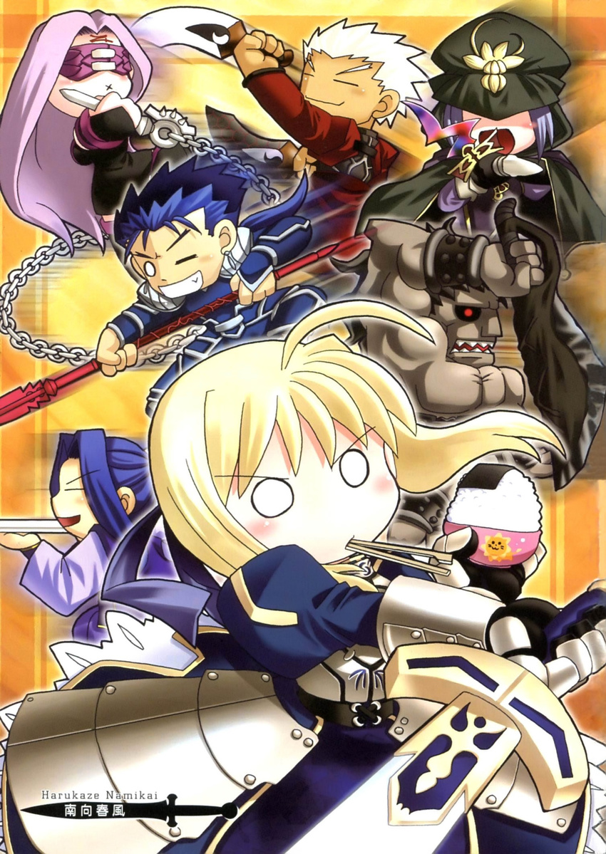 archer assassin_(fsn) berserker caster chibi fate/stay_night lancer namikai_harukaze rider saber screening