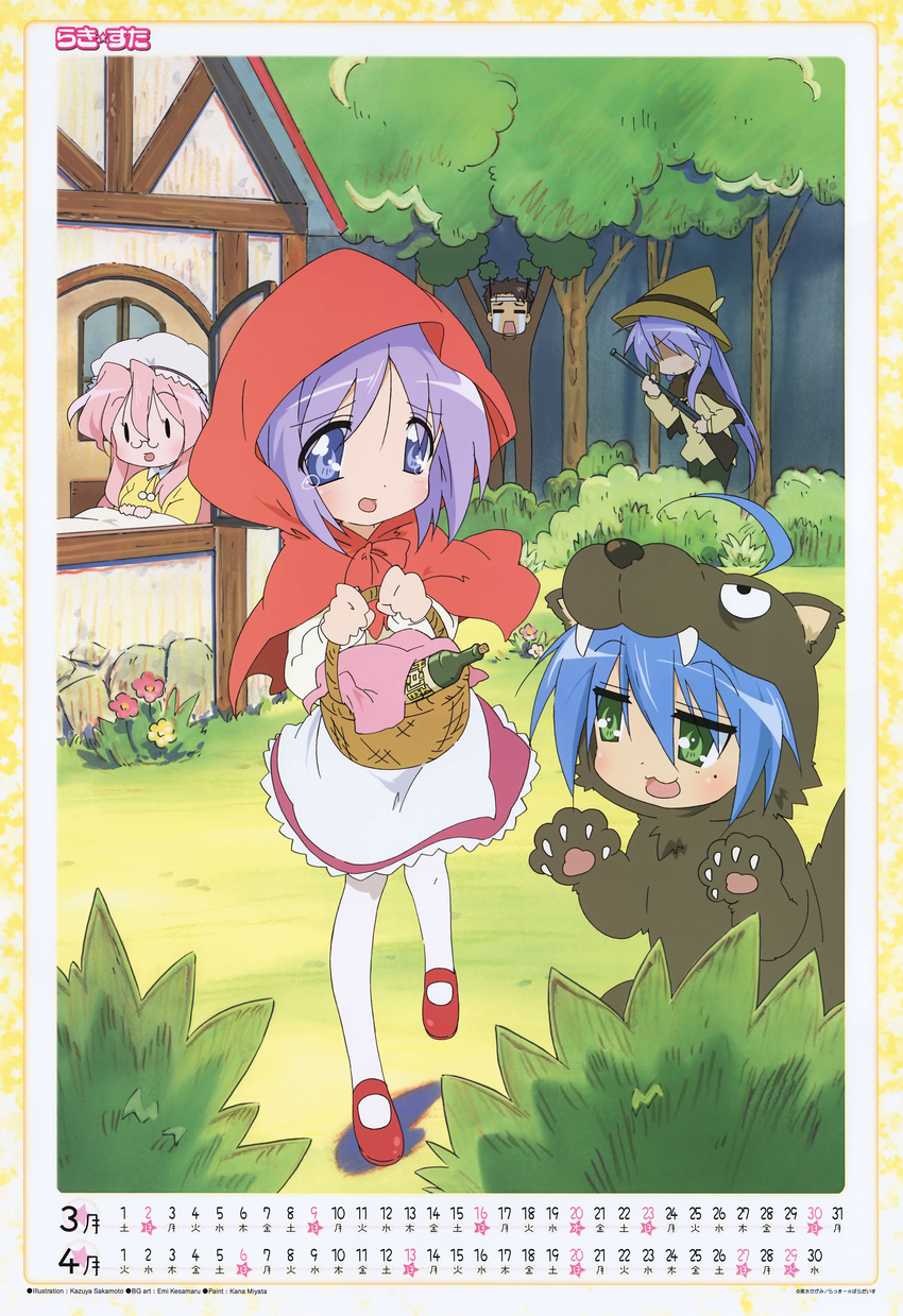 4girls absurdres big_bad_wolf big_bad_wolf_(cosplay) big_bad_wolf_(grimm) cosplay duplicate everyone grandmother_(little_red_riding_hood) grandmother_(little_red_riding_hood)_(cosplay) grimm's_fairy_tales highres hiiragi_kagami hiiragi_tsukasa hunter_(little_red_riding_hood) hunter_(little_red_riding_hood)_(cosplay) izumi_konata little_red_riding_hood little_red_riding_hood_(grimm) little_red_riding_hood_(grimm)_(cosplay) lucky_star mole mole_under_eye multiple_girls pantyhose parody shiraishi_minoru takara_miyuki white_legwear