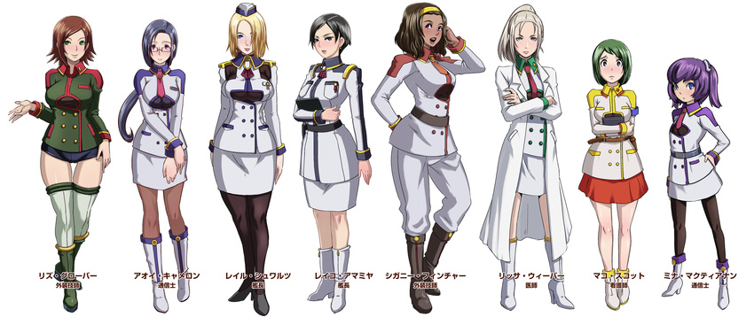 :&lt; :d adjusting_hair age_difference ankle_boots aoi_cameron armband ascot bangs belt black_eyes black_hair black_legwear blonde_hair blue_eyes blue_hair blush boots breast_squeeze breasts brown_hair brown_legwear butcha-u buttons character_name clipboard crossed_arms crossed_legs curvy dark_skin doctor earrings flat_chest garrison_cap glasses green_eyes green_hair green_legwear hair_ornament hair_over_one_eye hairband hairclip hand_on_hip hat height_difference high_collar high_heels highres holding injuu_kangoku jewelry knee_boots kneehighs labcoat large_breasts light_smile lineup lipstick lissa_weaver liz_glover long_hair looking_at_viewer makeup mako_scott mature mina_mctiernan miniskirt mole multiple_girls necktie nurse official_art open_clothes open_mouth outstretched_hand pants pantyhose pencil_skirt pleated_skirt ponytail purple_eyes purple_hair rail_schwartz reiko_amamiya semi-rimless_eyewear shoes short_hair short_shorts short_twintails shorts sigourney_fincher silver_eyes silver_hair simple_background skirt smile spiked_hair standing swept_bangs thigh_gap thighhighs translated twintails under-rim_eyewear uniform v_arms white_background wide_hips