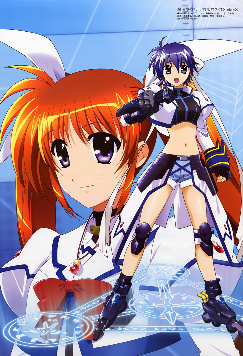 mahou_shoujo_lyrical_nanoha mahou_shoujo_lyrical_nanoha_strikers okuda_yasuhiro subaru_nakajima takamachi_nanoha