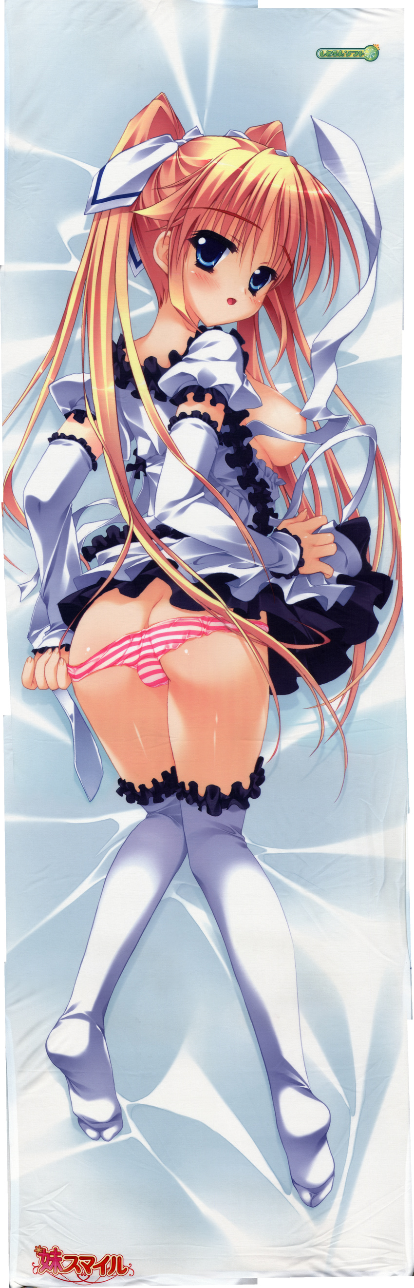 dakimakura fixme hinamatsuri_touko imouto_smile nonaka_shiki pantsu panty_pull shimapan thighhighs