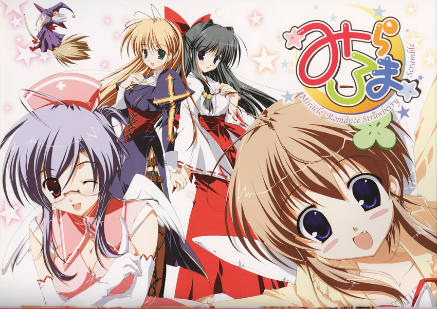 arima_mari mikeou miko miraroma seihouin_erika takahara_ai tsukimiya_kaede yuuki_yukie