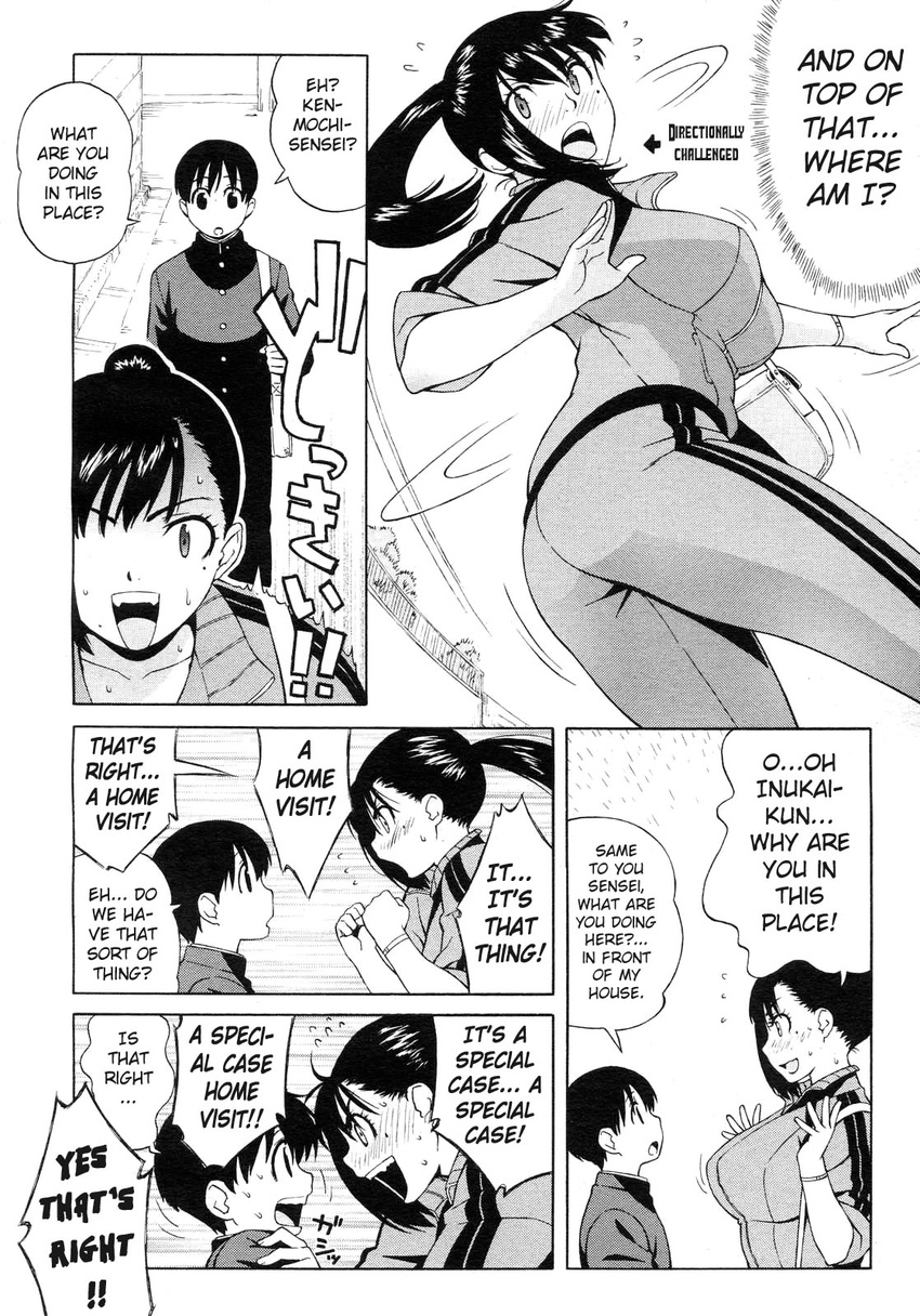 breasts jingrock large_breasts manga nonstop oshiri straight_shota student teacher
