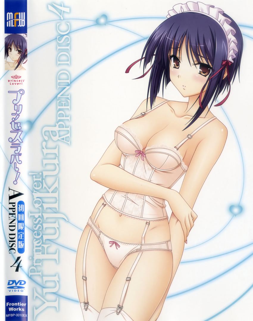 cleavage disc_cover fujikura_yuu garter_belt komori_kei lingerie pantsu princess_lover! stockings thighhighs