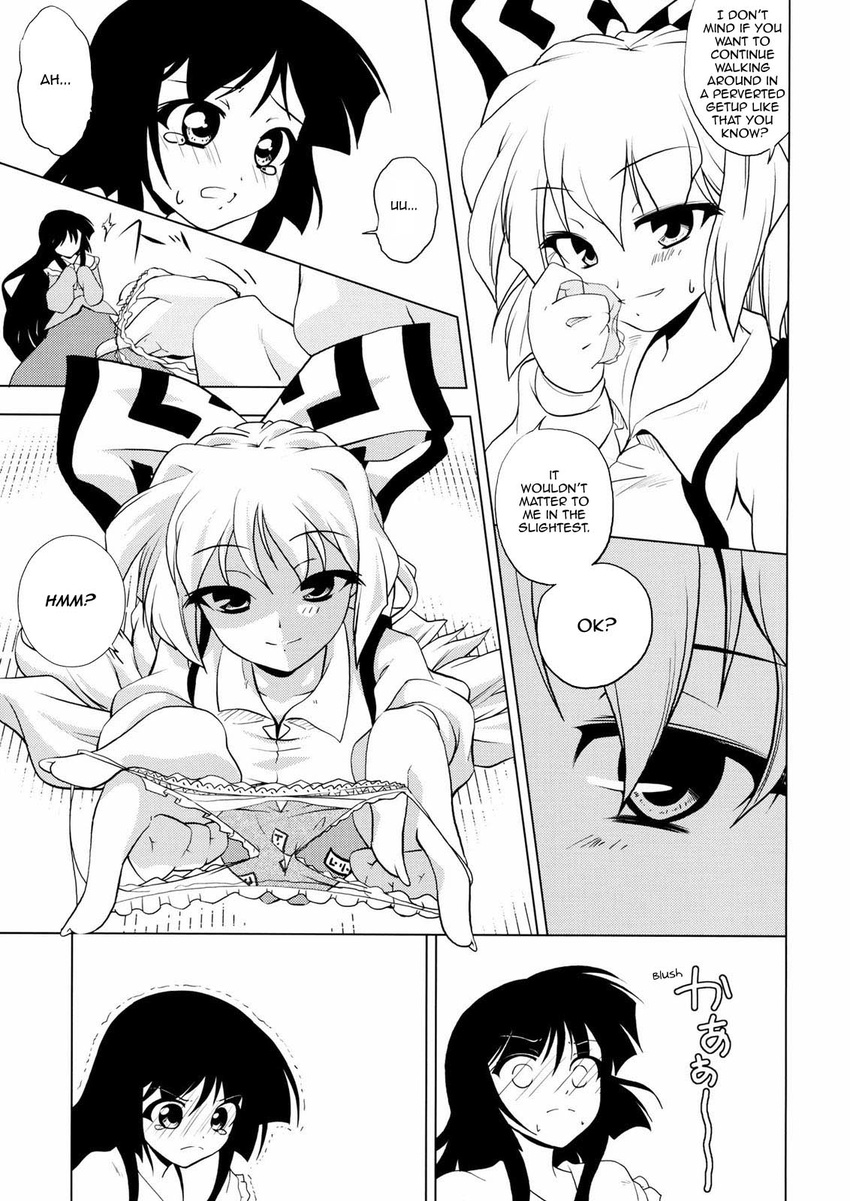 black_hair blush bow comic doujinshi fujiwara_no_mokou greyscale hachi_(chihagura) hard_translated highres houraisan_kaguya long_hair monochrome multiple_girls non-web_source panties silver_hair tears touhou translated trembling underwear yuri