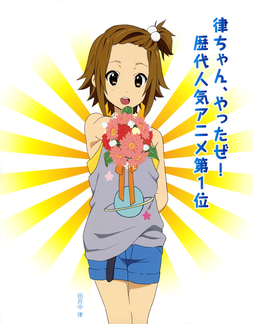 absurdres arm_behind_back brown_eyes brown_hair casual flower forehead highres k-on! non-web_source open_mouth ponytail round_teeth short_hair shorts solo tainaka_ritsu teeth translated