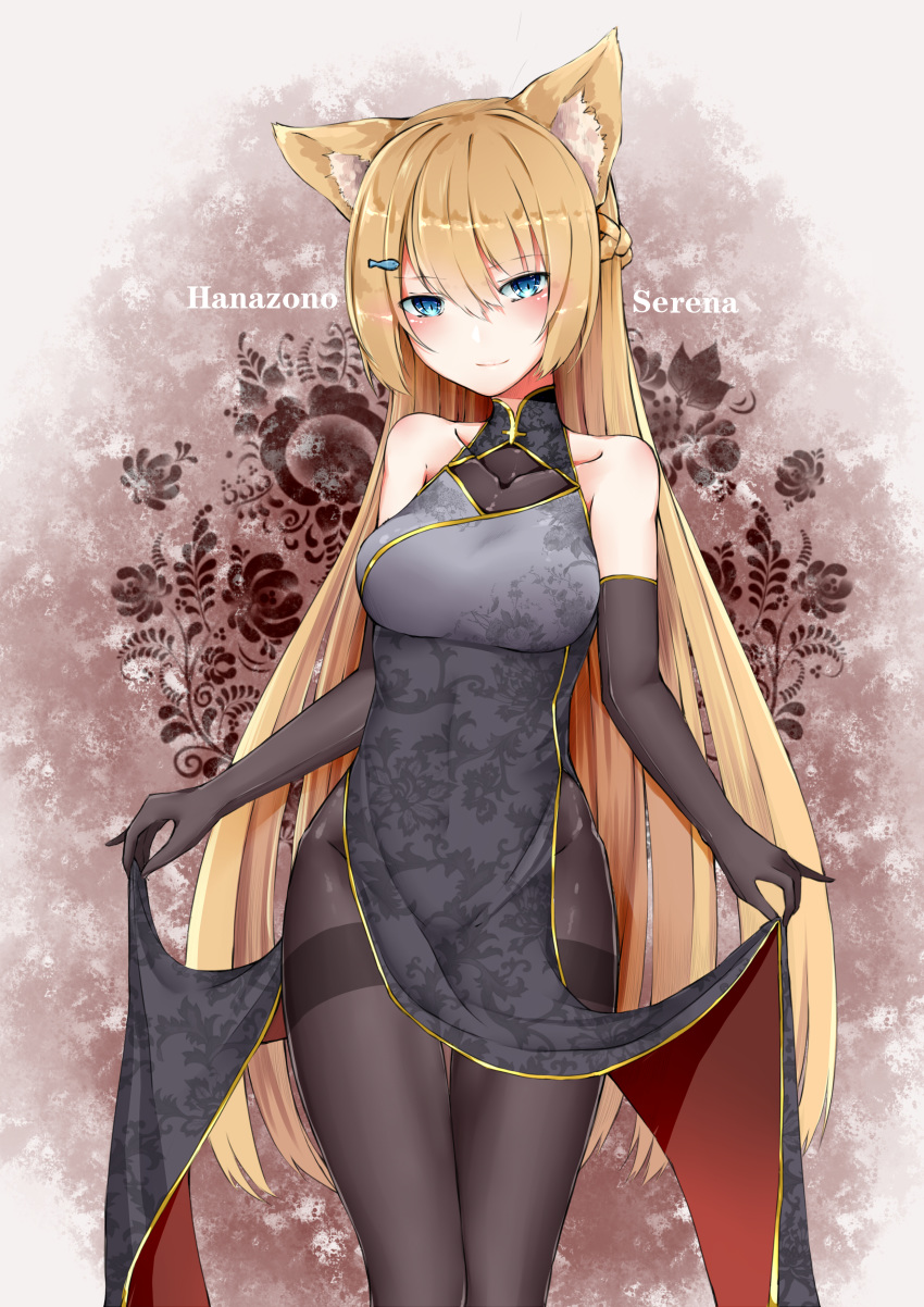 animal_ears anotoki_ashi dress pantyhose tagme