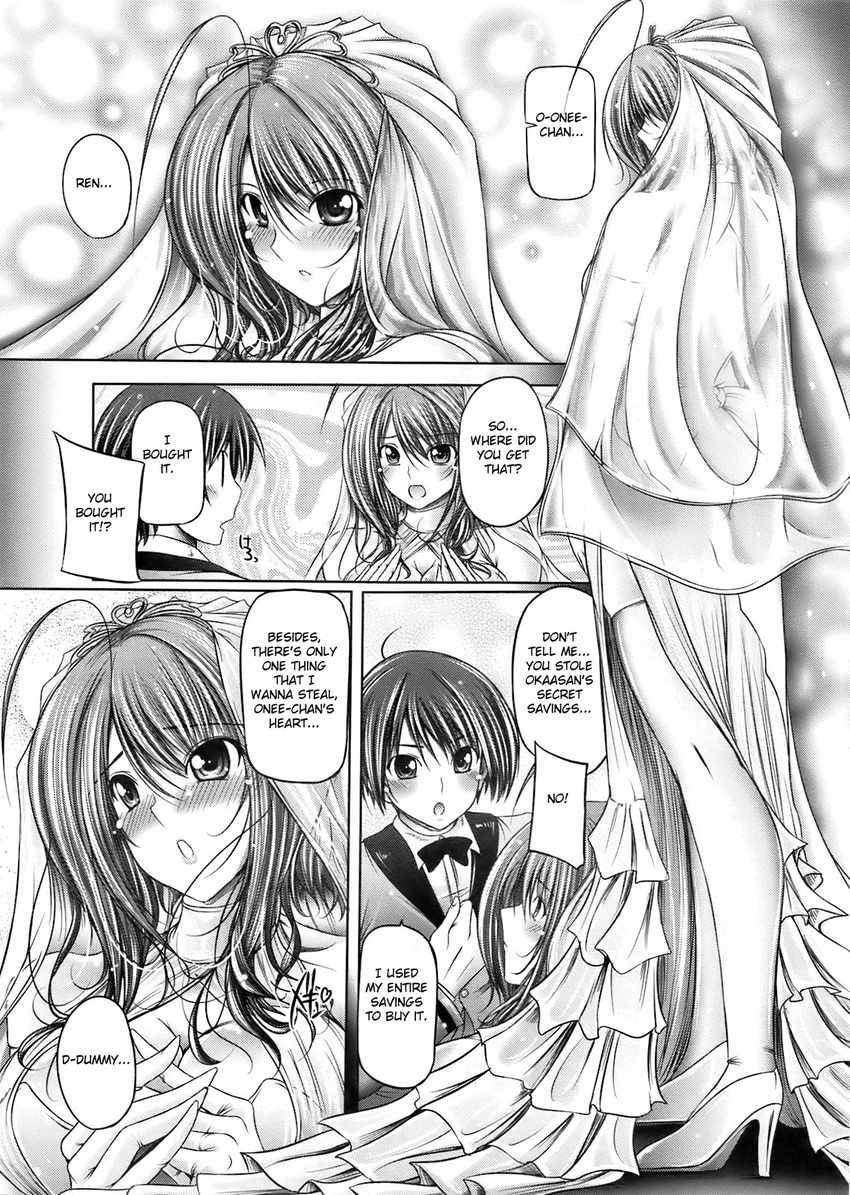 bride incest manga my_sister_is_my_bride tagme