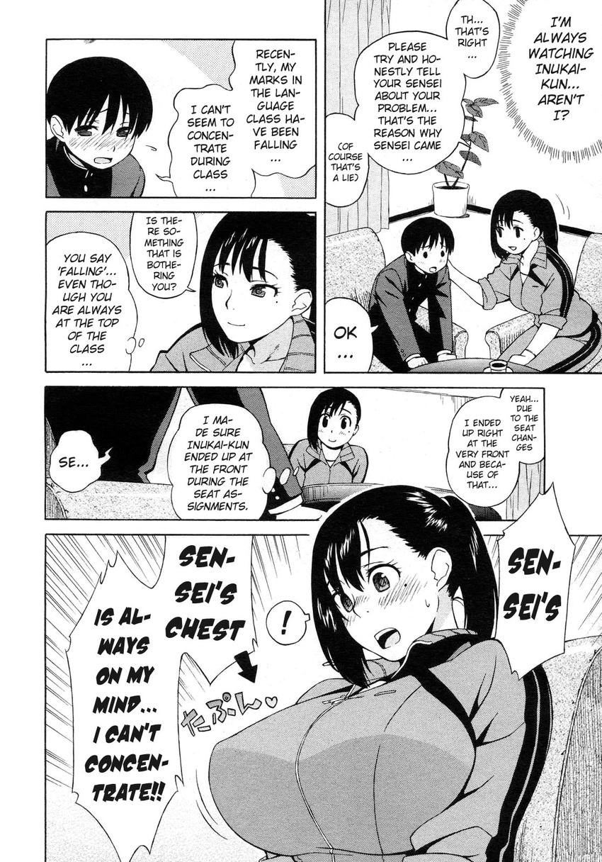 breasts jingrock large_breasts manga nonstop straight_shota student teacher