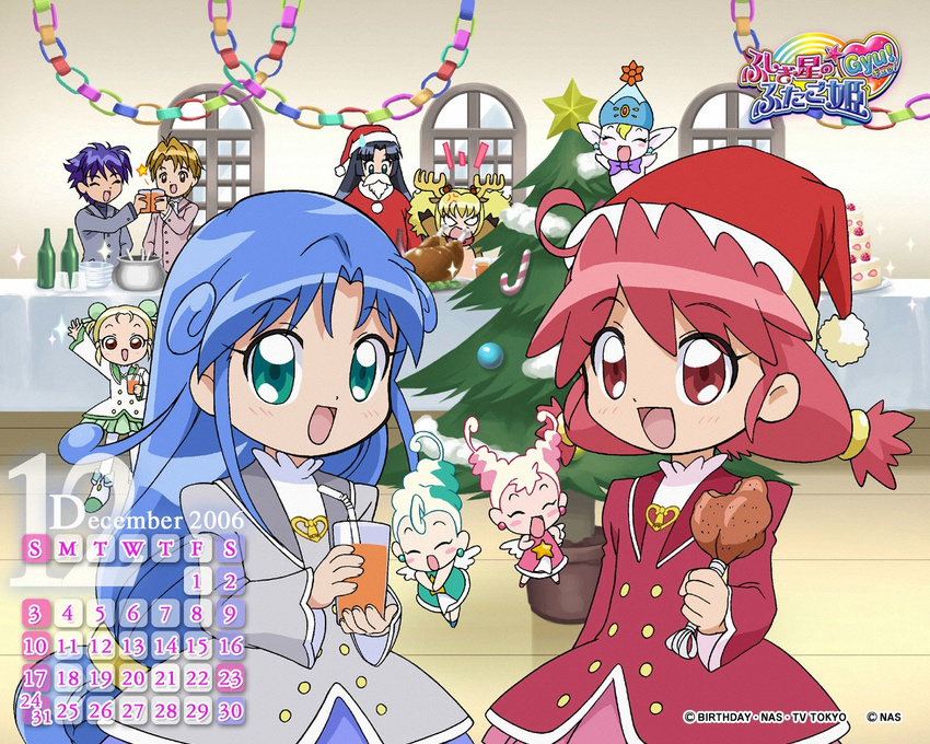 altessa bright_(fushigiboshi_no_futago_hime) calendar chiffon christmas elizabert fine fushigiboshi_no_futago_hime fushigiboshi_no_futago_hime_gyu jpeg_artifacts kyukyu poomo pyupyu rein school_uniform shade_(fushigiboshi_no_futago_hime) wallpaper