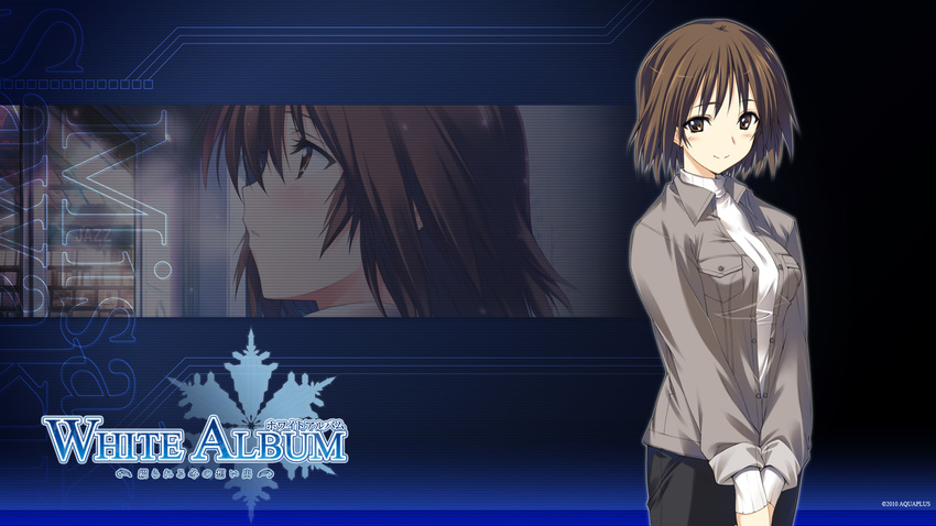 kawata_hisashi tagme wallpaper white_album