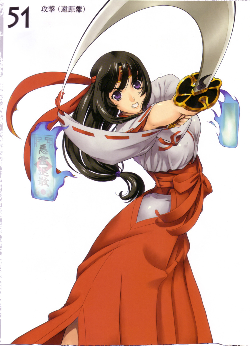 absurdres black_hair eiwa hakama headband highres japanese_clothes long_hair low-tied_long_hair miko ofuda purple_eyes queen's_blade red_hakama solo sword tomoe weapon