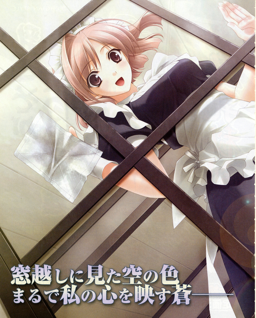 bleed_through maid nogisaka_motoka suzuhira_hiro yosuga_no_sora