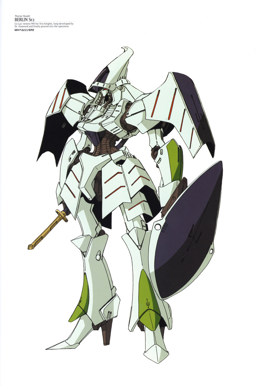 five_star_stories mecha nagano_mamoru tagme