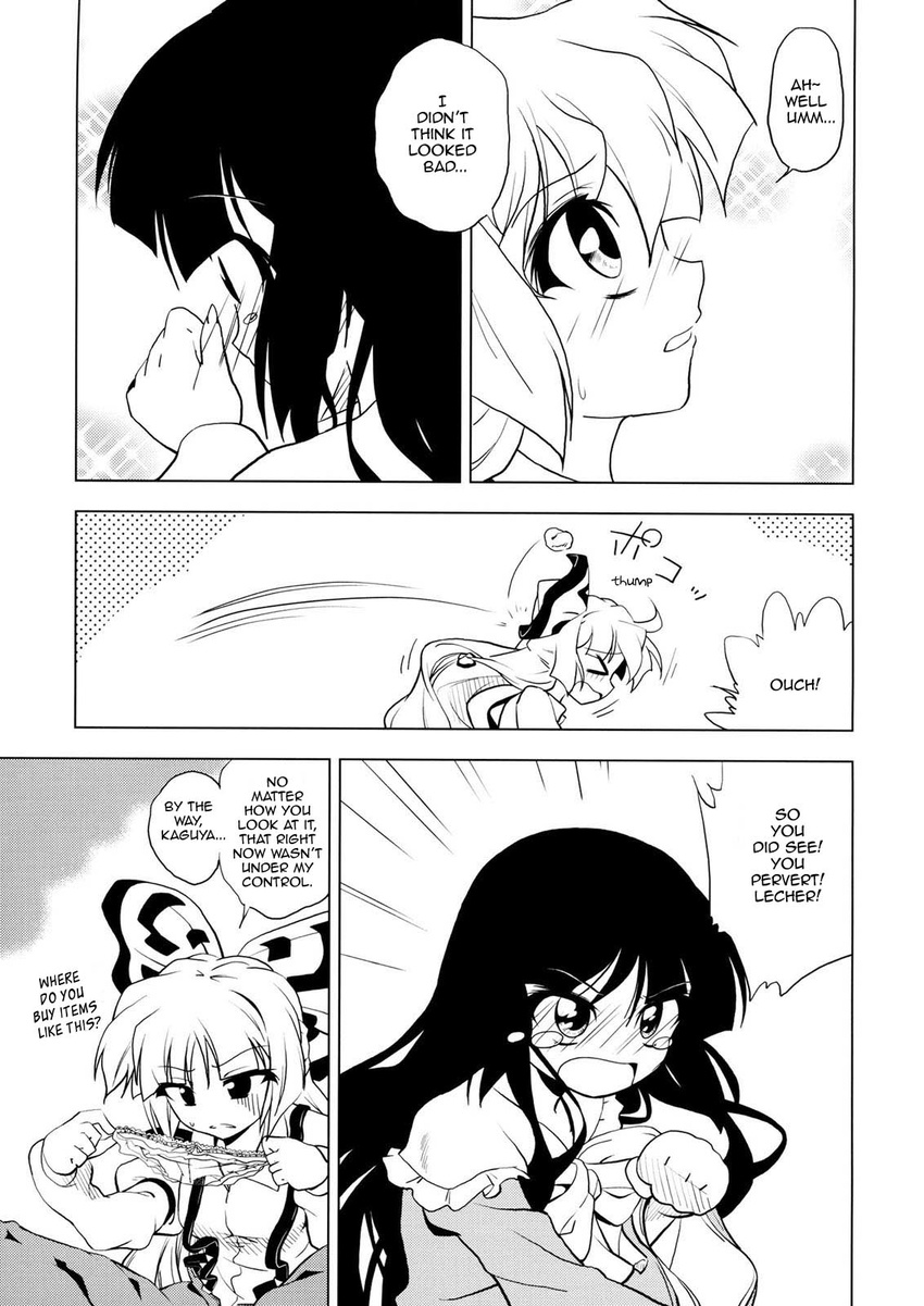 &gt;_&lt; angry black_hair blush bow closed_eyes comic doujinshi fujiwara_no_mokou greyscale hachi_(chihagura) hard_translated highres houraisan_kaguya long_hair monochrome multiple_girls panties silver_hair tears touhou translated underwear