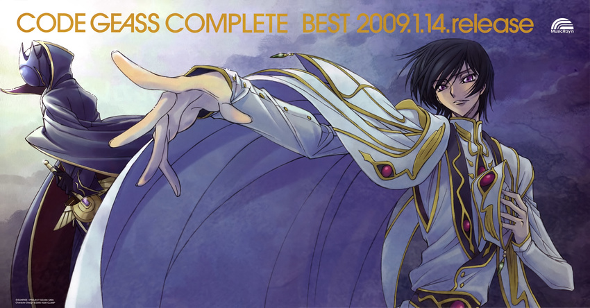 code_geass kimura_takahiro lelouch_lamperouge male ricca zero_(code_geass)