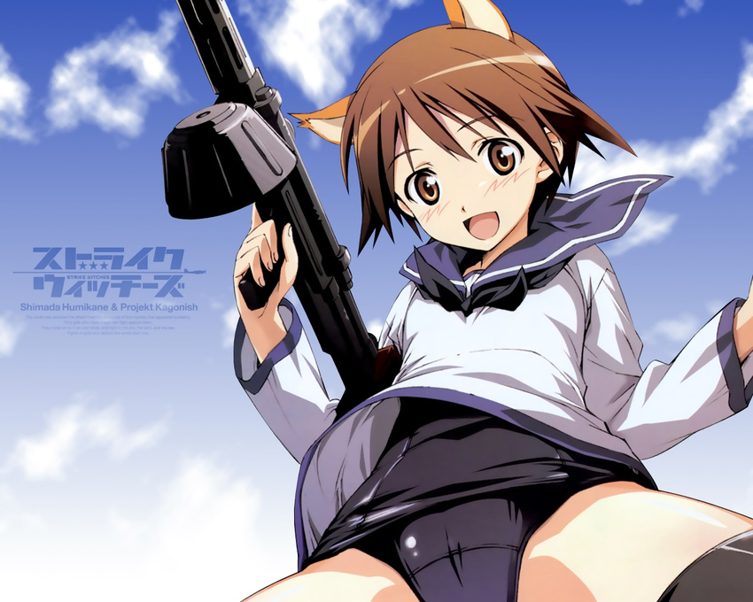 high_res strike_witches tagme wallpaper