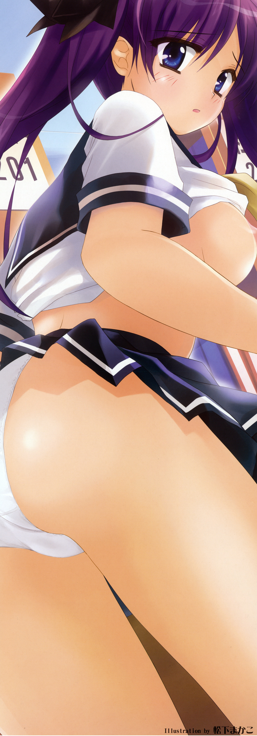 matsushita_makako oppai pantsu shirt_lift stick_poster tagme