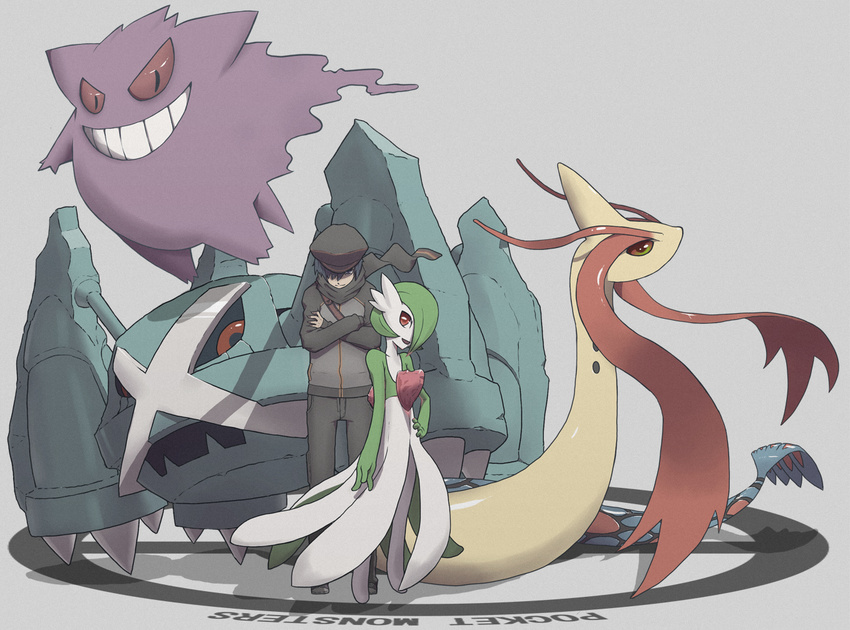 gardevoir gengar metagross milotic pokemon