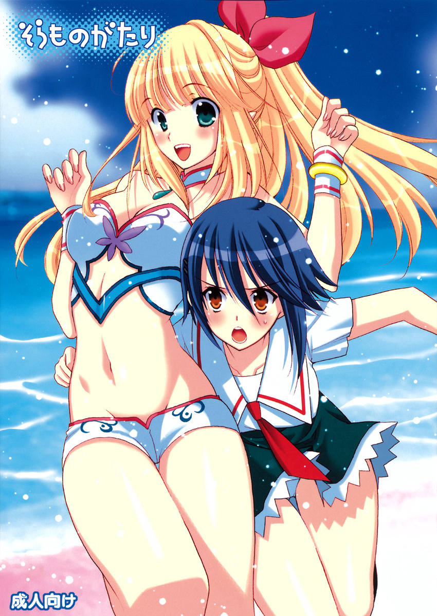 bikini marin mario_kaneda miyamori_kanon mizugi nikka school_uniform stitchme umi_monogatari